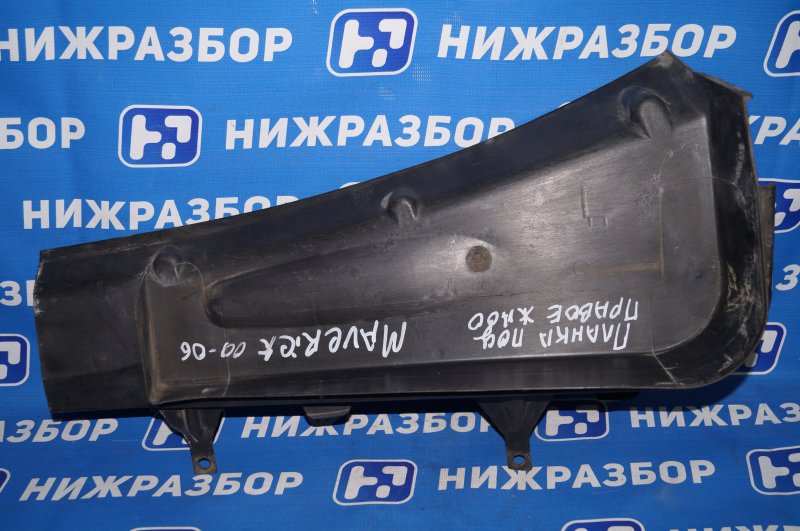 Водосток Ford Maverick (б/у) Водосток Ford Maverick (б/у)