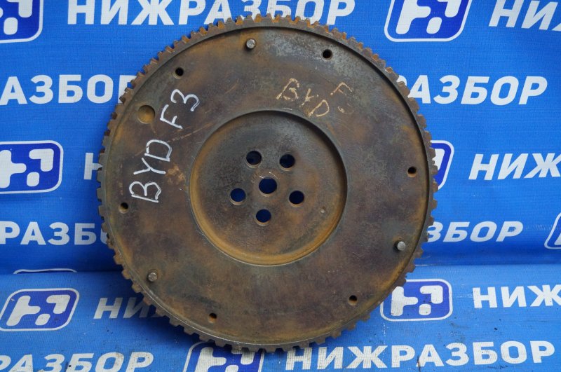 Маховик Byd F3 1.6 (б/у) Маховик Byd F3 1.6 (б/у)
