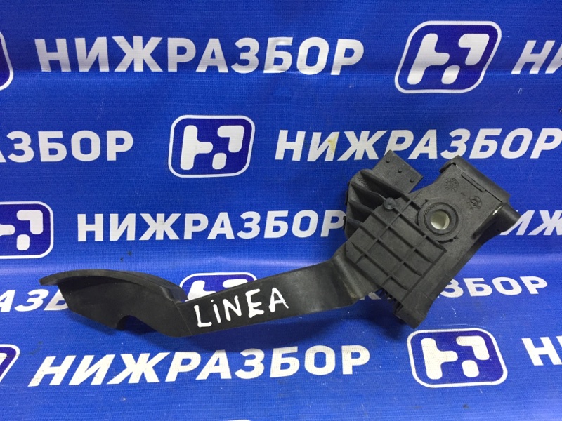 Педаль газа Fiat Linea (б/у) Педаль газа Fiat Linea (б/у)