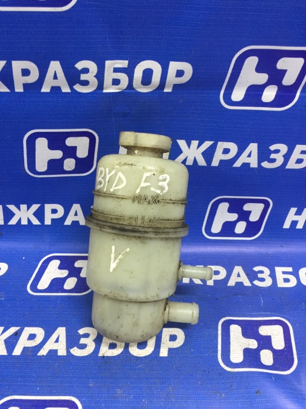 Бачок гидроусилителя BYD F3