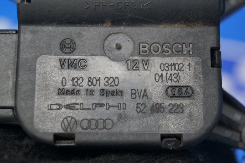 Моторчик заслонки печки A3 8P 1.4 (CAX)