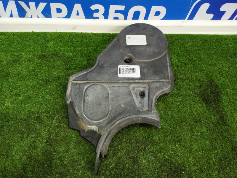 Кожух ремня грм Volvo S60 (б/у) Кожух ремня грм Volvo S60 (б/у)