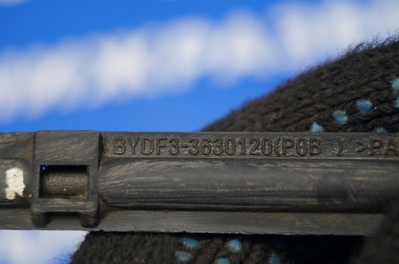 Датчик ABS передний правый F3 2006-2013