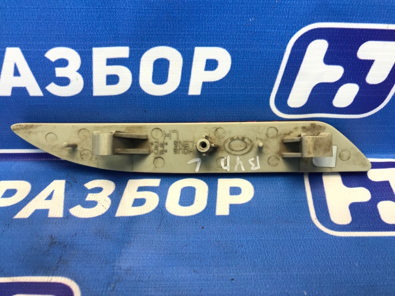 Отражатель в бампер задний левый BYD F3R 1.5 DA4G15