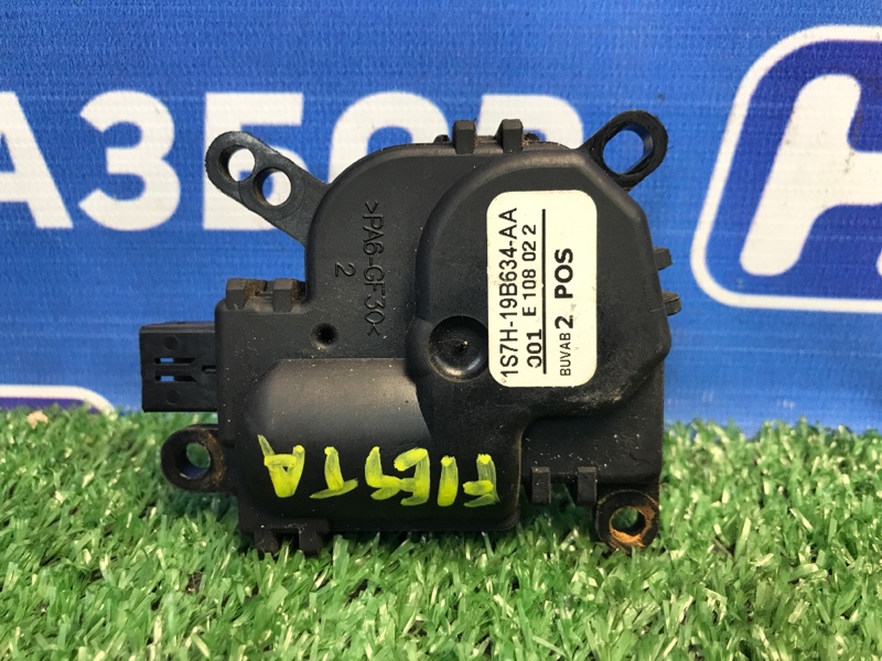 Моторчик заслонки печки Ford Fiesta MK5 1.4 FXJB 1S7H19B634AA Б/У