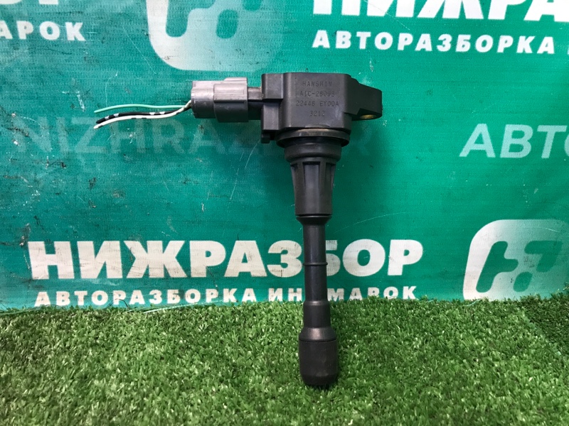 Катушка зажигания Infiniti FX 37 2008-2013 S51 3.7 VQ37VHR 22448EY00A Б/У