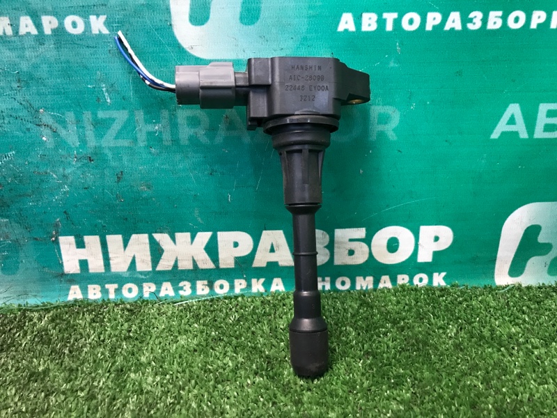 Катушка зажигания Infiniti FX 37 2008-2013 S51 3.7 VQ37VHR 22448EY00A Б/У