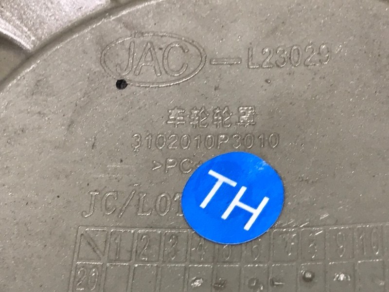 Колпак декор. легкосплавного диска T6 2015>