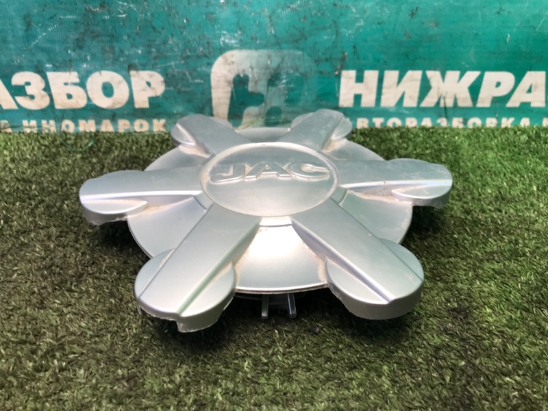 Колпак декор. легкосплавного диска JAC T6