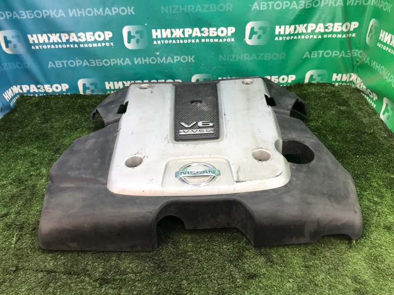 Накладка двигателя декоративная Fuga 2009-2015 Y51 3.7 VQ37