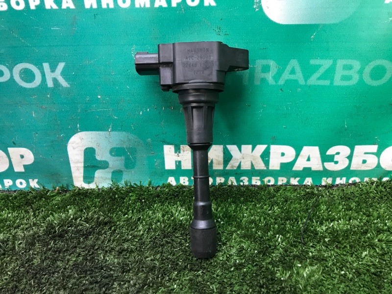 Катушка зажигания Infiniti FX 37 2008-2013 3.7 VQ37VHR 22448EY00A Б/У