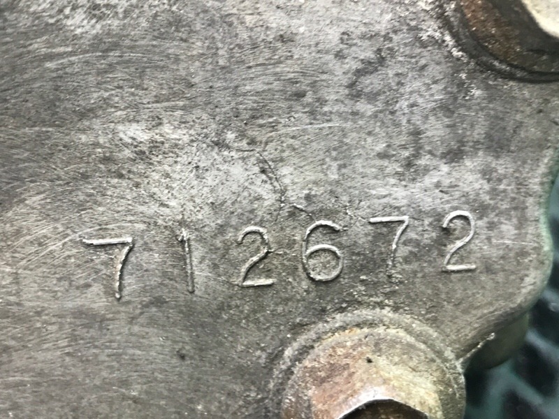 Редуктор моста передний FX37 S51 3.7 VQ37VHR