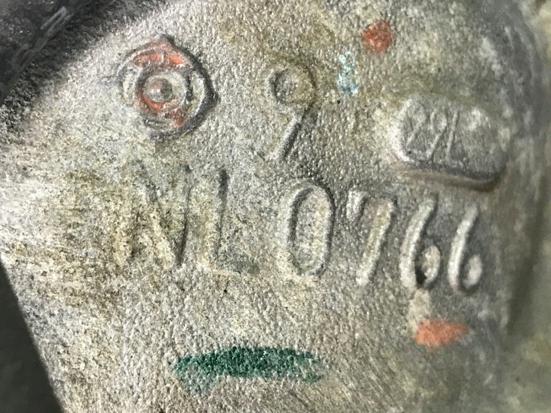 Редуктор моста передний FX37 S51 3.7 VQ37VHR