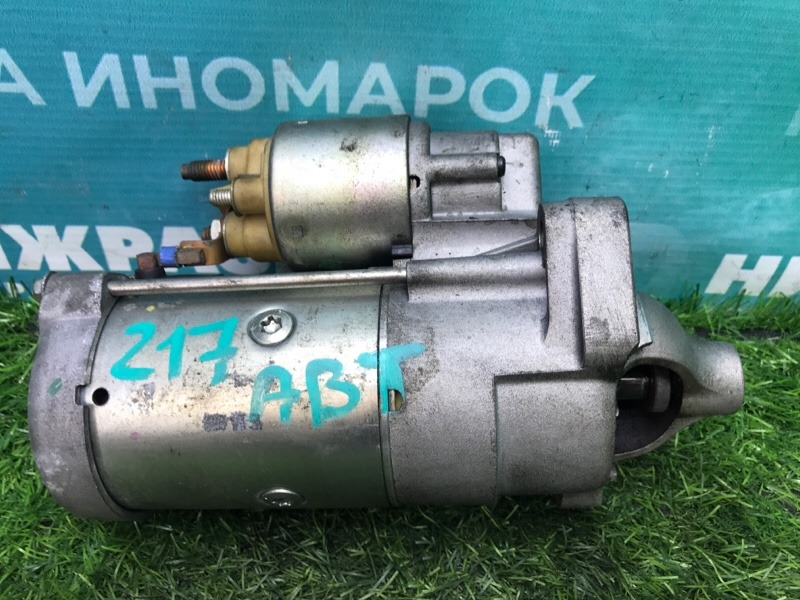 Стартер Volvo XC 60 2.0 B5204T9