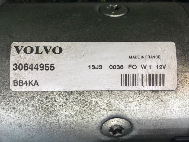 Стартер XC 60 2008-2017 2.0 B5204T9