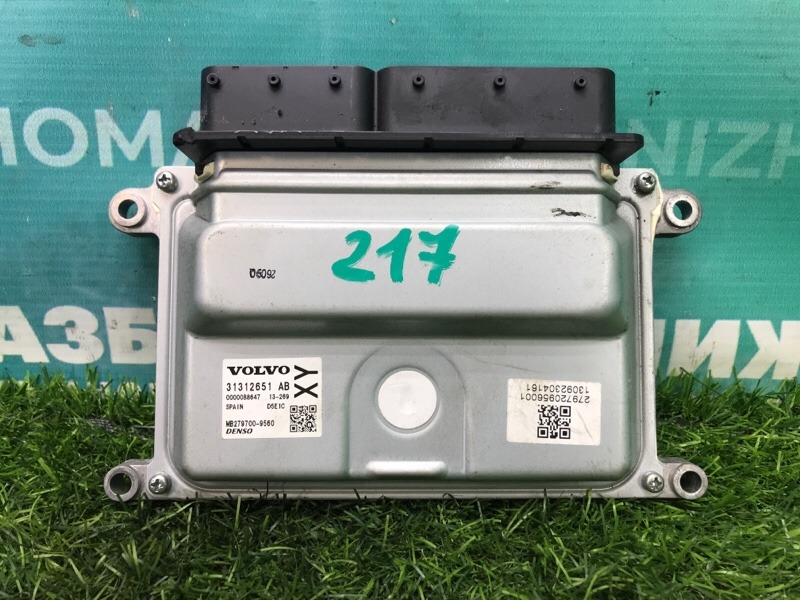 Блок управления двигателем Volvo XC 60 2008-2017 2.0 B5204T9 31312651AB Б/У
