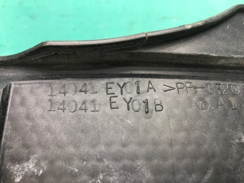 Накладка двигателя декоративная FX37 S51 3.7 VQ37VHR