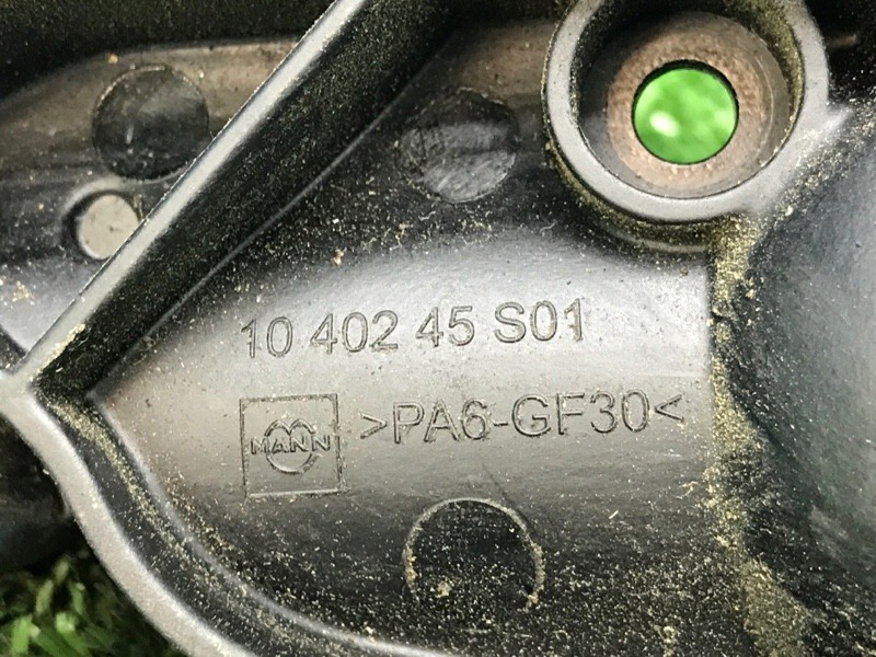 Механизм изменения длины впускного коллектора Cruze J300 F16D4