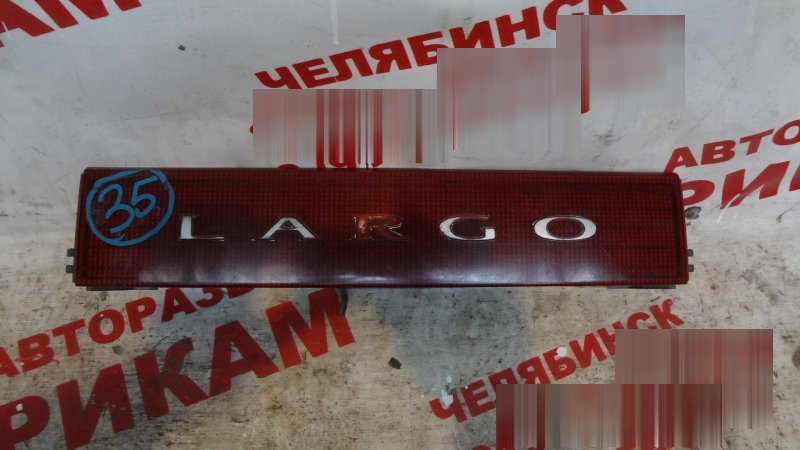 Вставка Nissan Largo W30 Вставка Nissan Largo W30