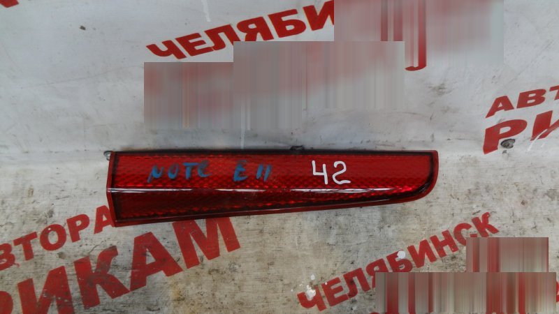 Вставка Nissan Note E11 Вставка Nissan Note E11