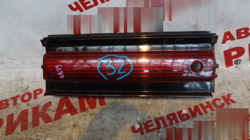 Вставка Toyota Mark Ii GX90 Вставка Toyota Mark Ii GX90