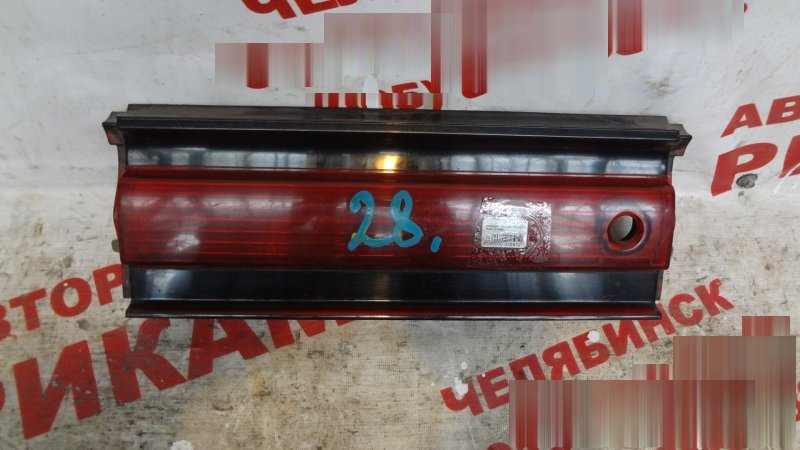 Вставка Toyota Mark Ii GX90 Вставка Toyota Mark Ii GX90
