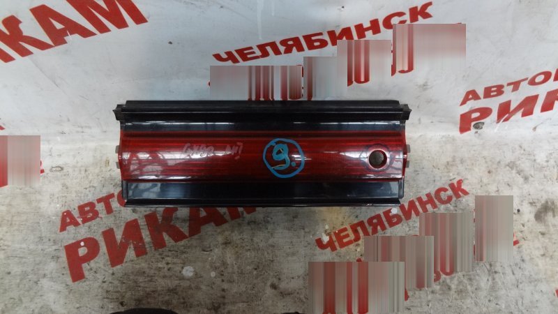 Вставка Toyota Mark Ii GX90 Вставка Toyota Mark Ii GX90