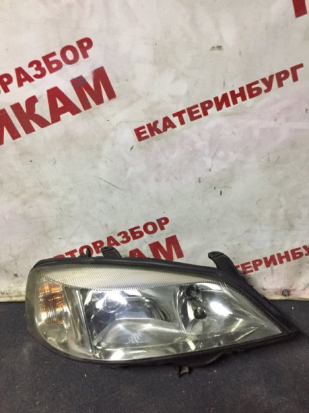 Фара Opel Astra G G правая Фара Opel Astra G G правая