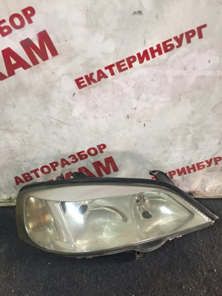 Фара Opel Astra G G правая Фара Opel Astra G G правая