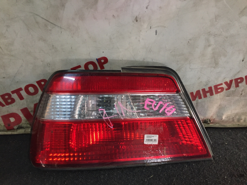 Стоп-сигнал Nissan Bluebird EU14 левый