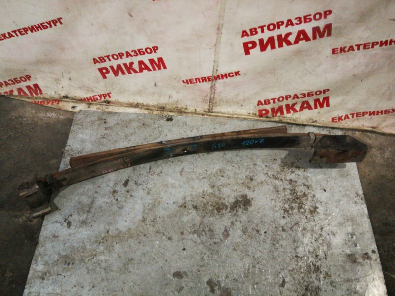 Рессора Mazda Titan BKG Рессора Mazda Titan BKG