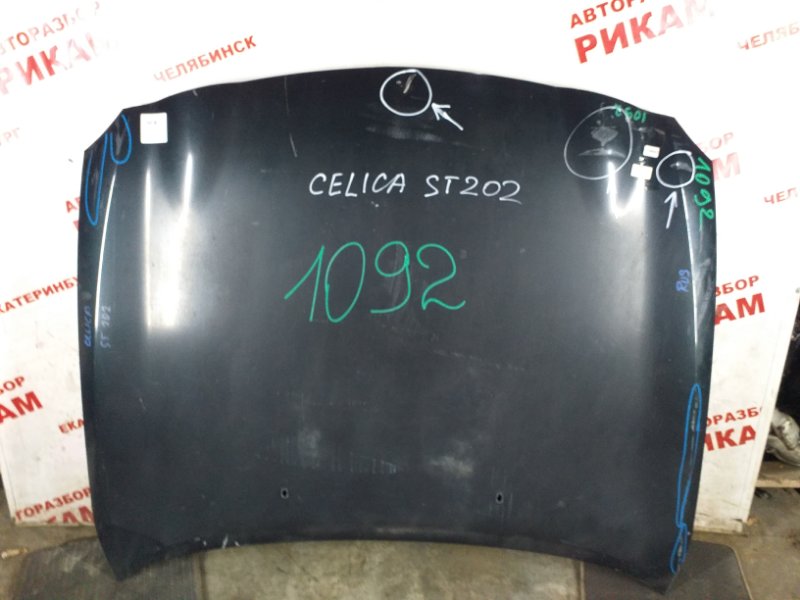 Капот Toyota Celica ST202 Капот Toyota Celica ST202