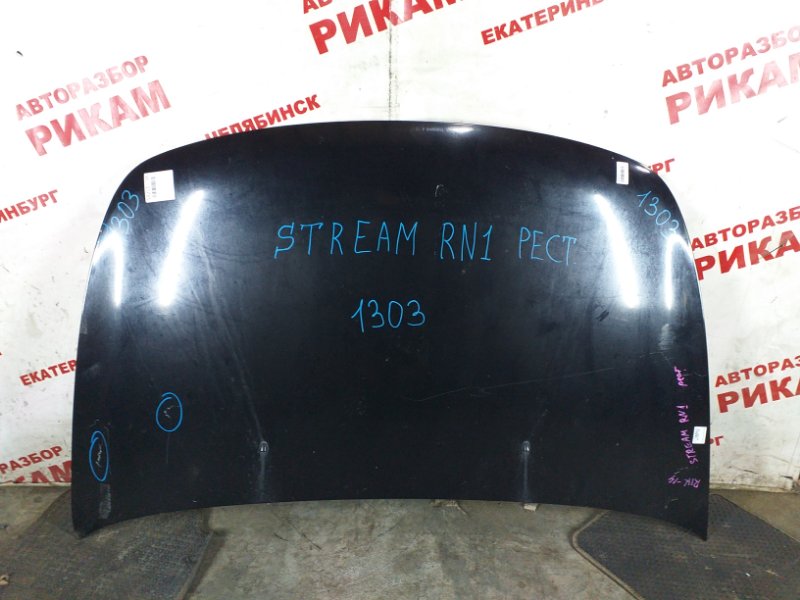 Капот Honda Stream RN1 D17A Капот Honda Stream RN1 D17A