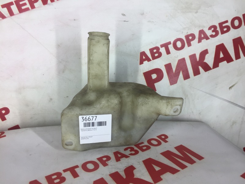 Бачок расширительный Toyota Carina ST170