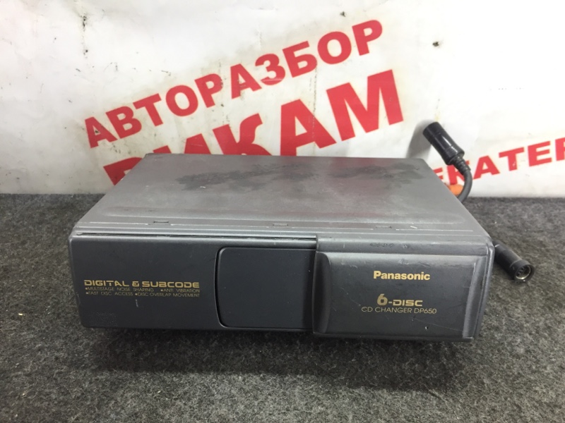 Cd-changer Cd-changer