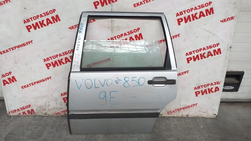 Дверь Volvo 850 задняя левая Дверь Volvo 850 задняя левая