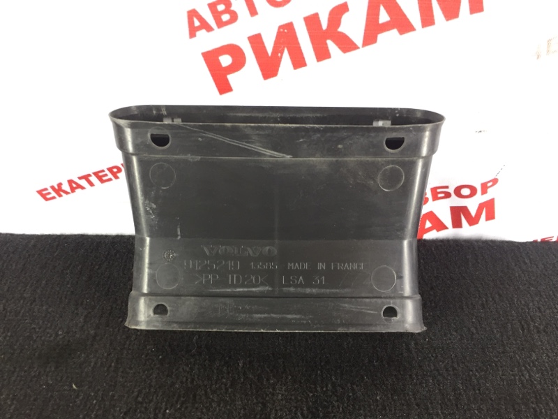 Воздухозаборник Volvo S60 Воздухозаборник Volvo S60