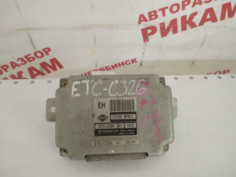 Блок управления Nissan Liberty RM12 QR20DE