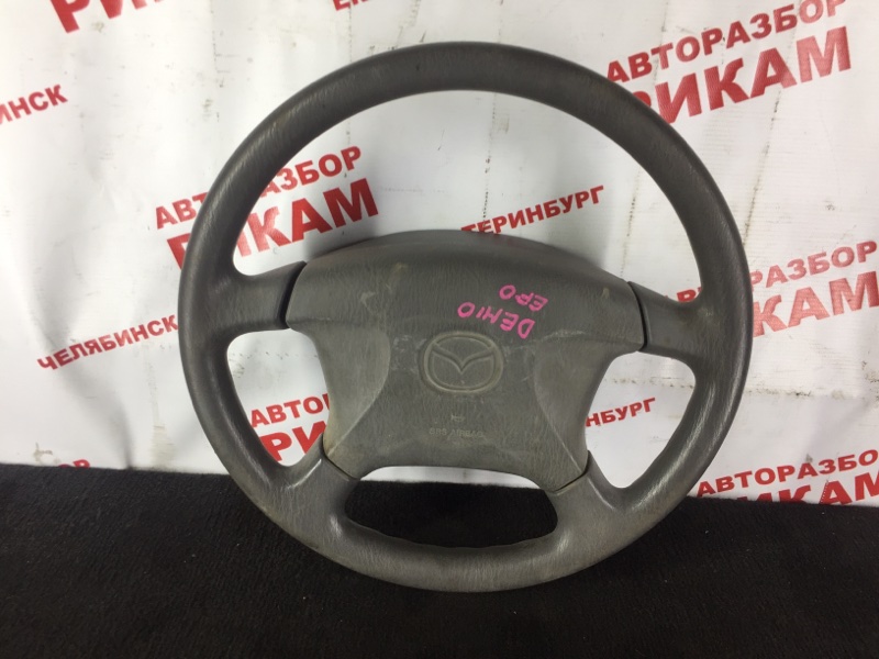 Руль Mazda Demio DW3W Руль Mazda Demio DW3W