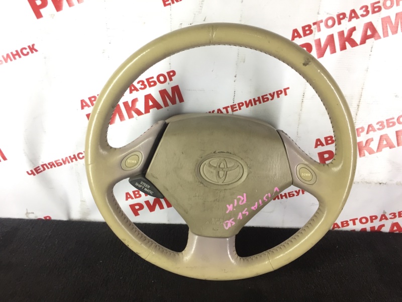 Руль Toyota Vista SV50 Руль Toyota Vista SV50