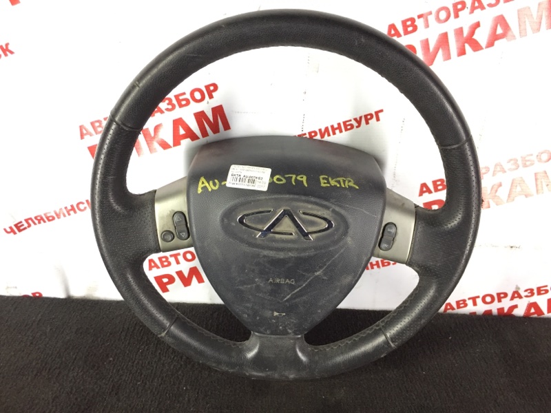 Руль Chery M11 DB SQRE4G16 2013 Руль Chery M11 DB SQRE4G16 2013
