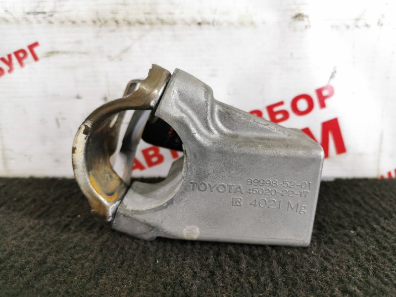 Замок зажигания Lexus Is250 GSE20 4GR-FSE 2010