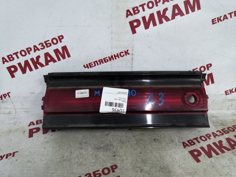 Вставка Toyota Mark Ii GX90 Вставка Toyota Mark Ii GX90