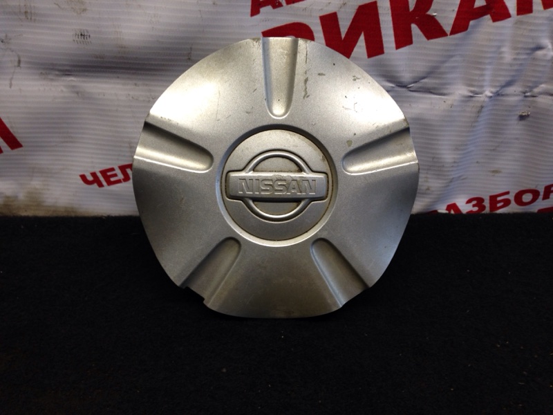 Колпак колесный Nissan Колпак колесный Nissan