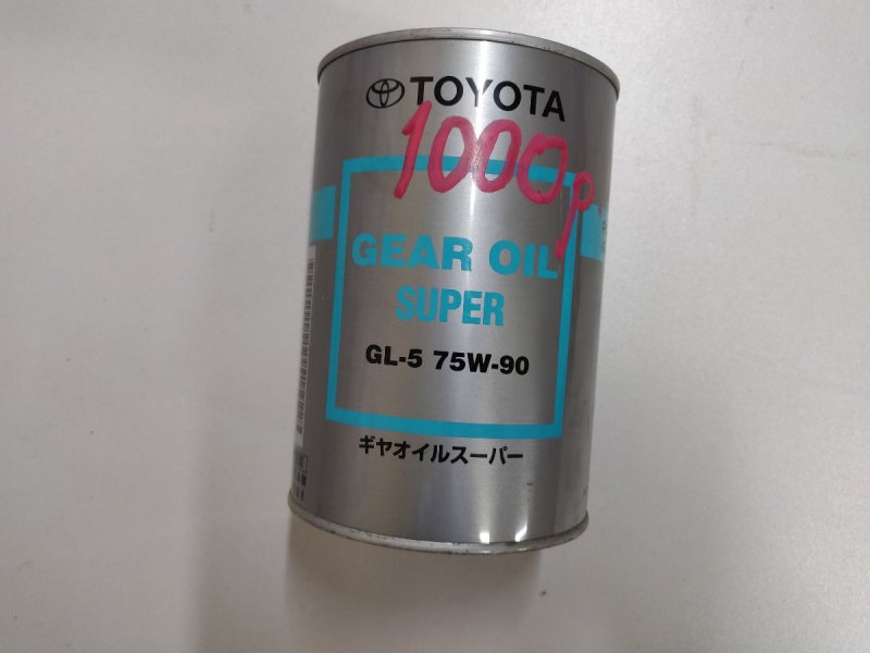 Масло трансмиссионное Масло трансмиссионное