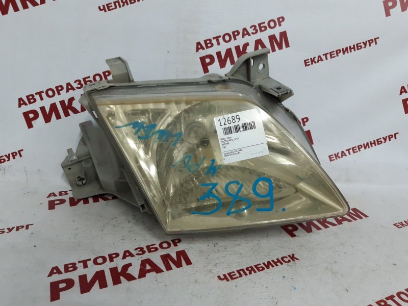Фара Mazda Mpv LW5W правая Фара Mazda Mpv LW5W правая