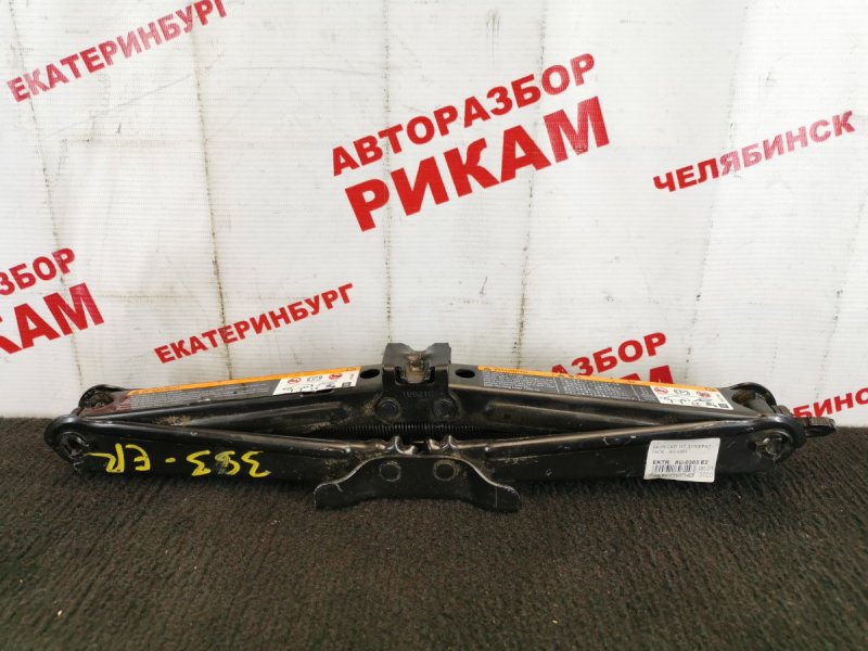 Домкрат Домкрат