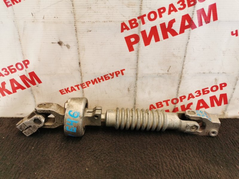 Рулевой карданчик Bmw 3 E46 Рулевой карданчик Bmw 3 E46