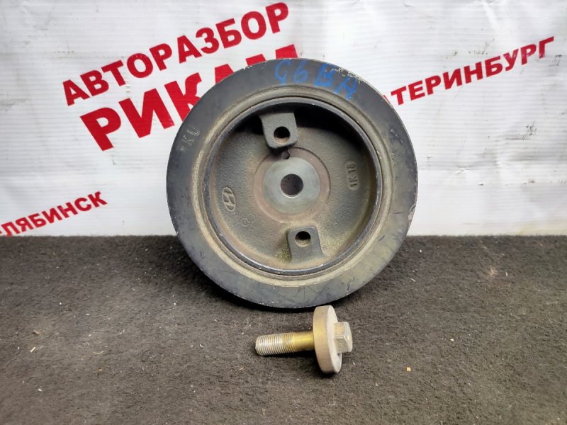Шкив коленвала Hyundai G6BA Шкив коленвала Hyundai G6BA