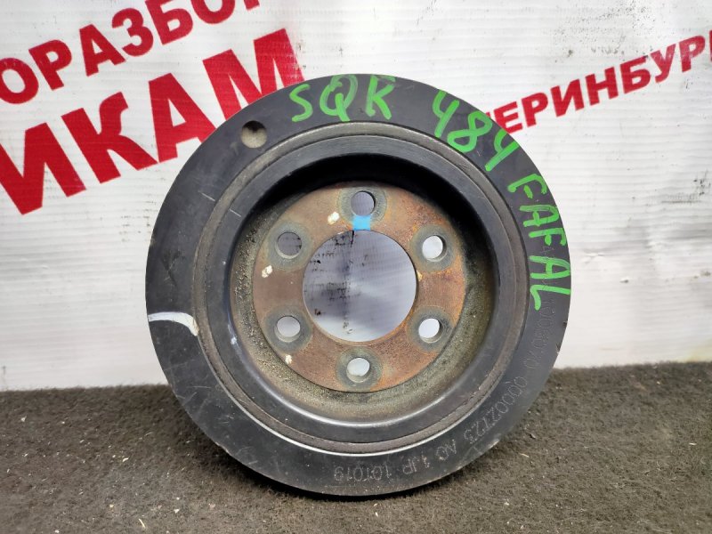 Шкив коленвала Chery SQR484F Шкив коленвала Chery SQR484F